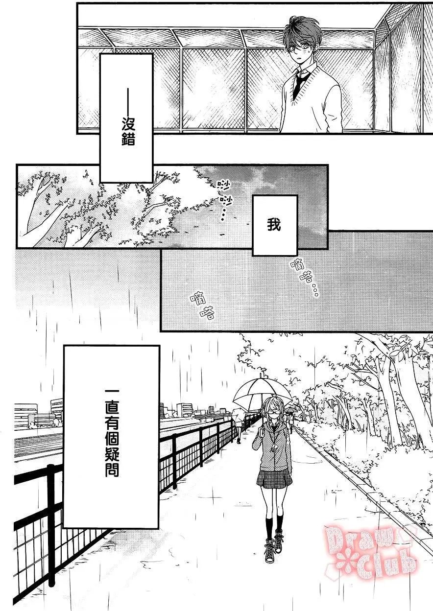 第30回