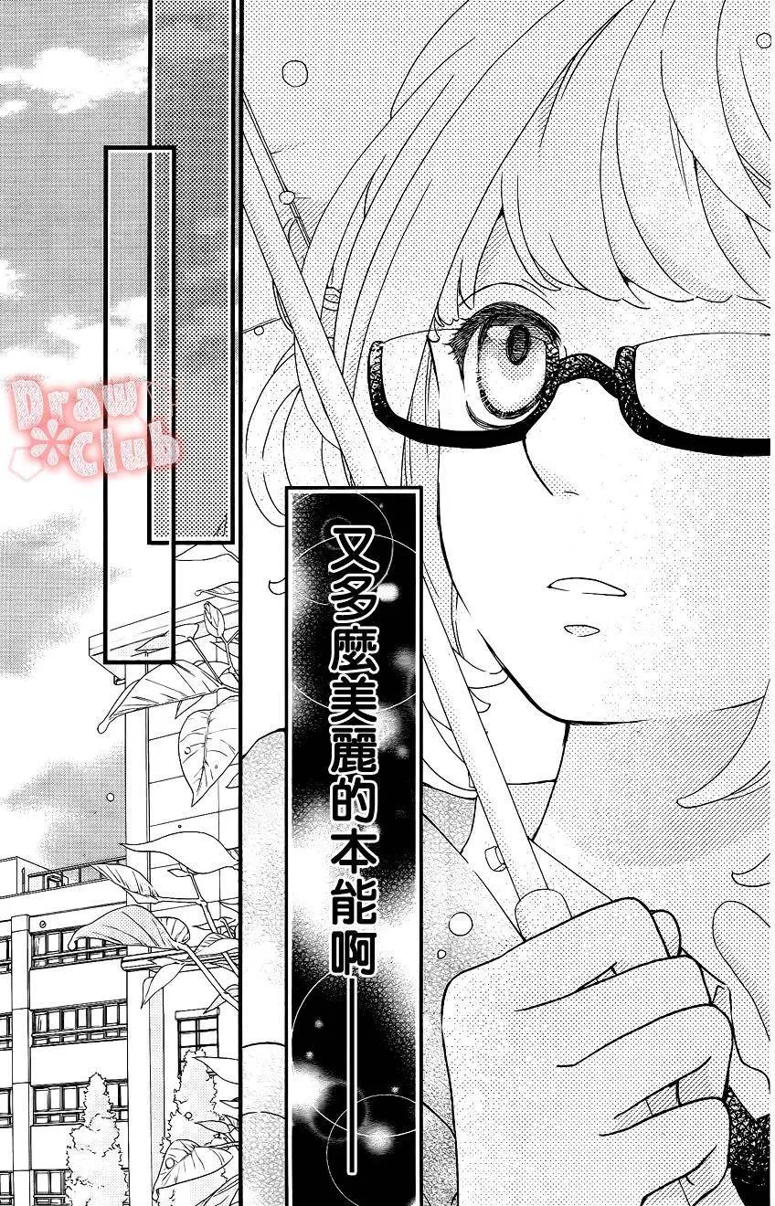 第30回