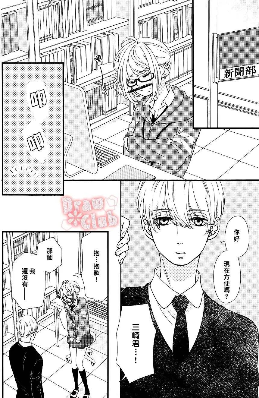 第30回
