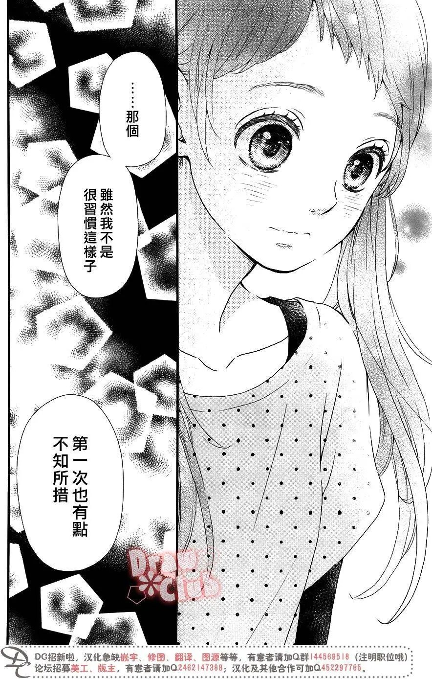 第31回