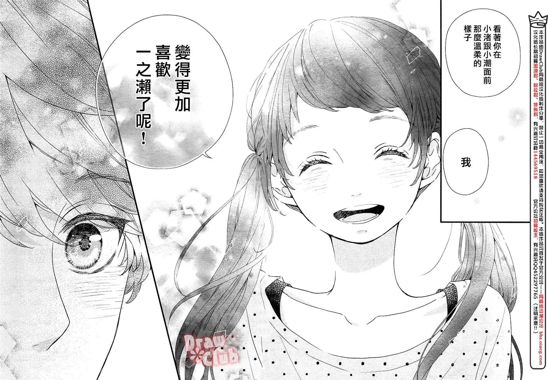 第31回
