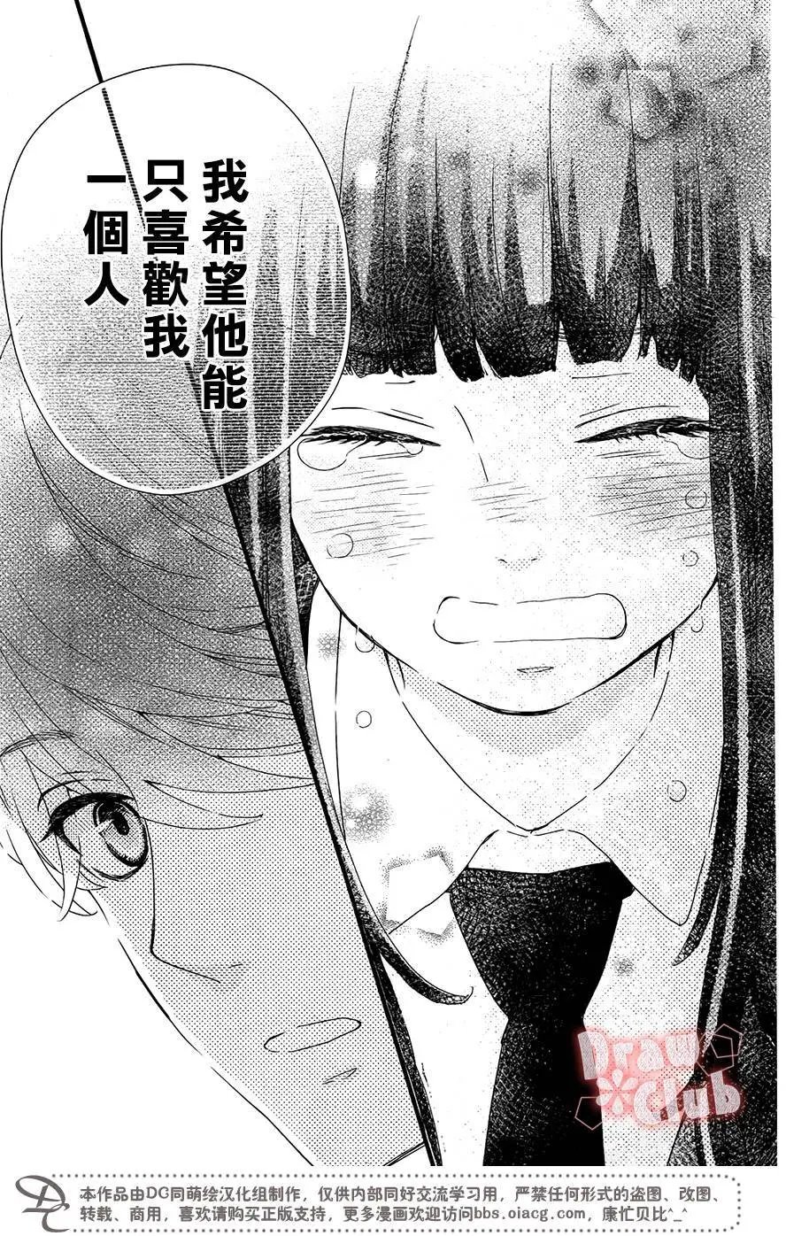 第33回