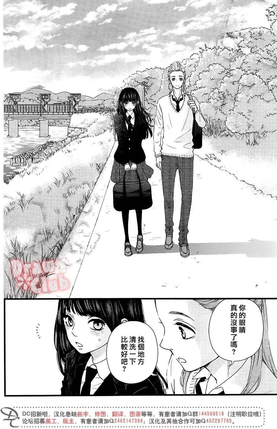 第33回
