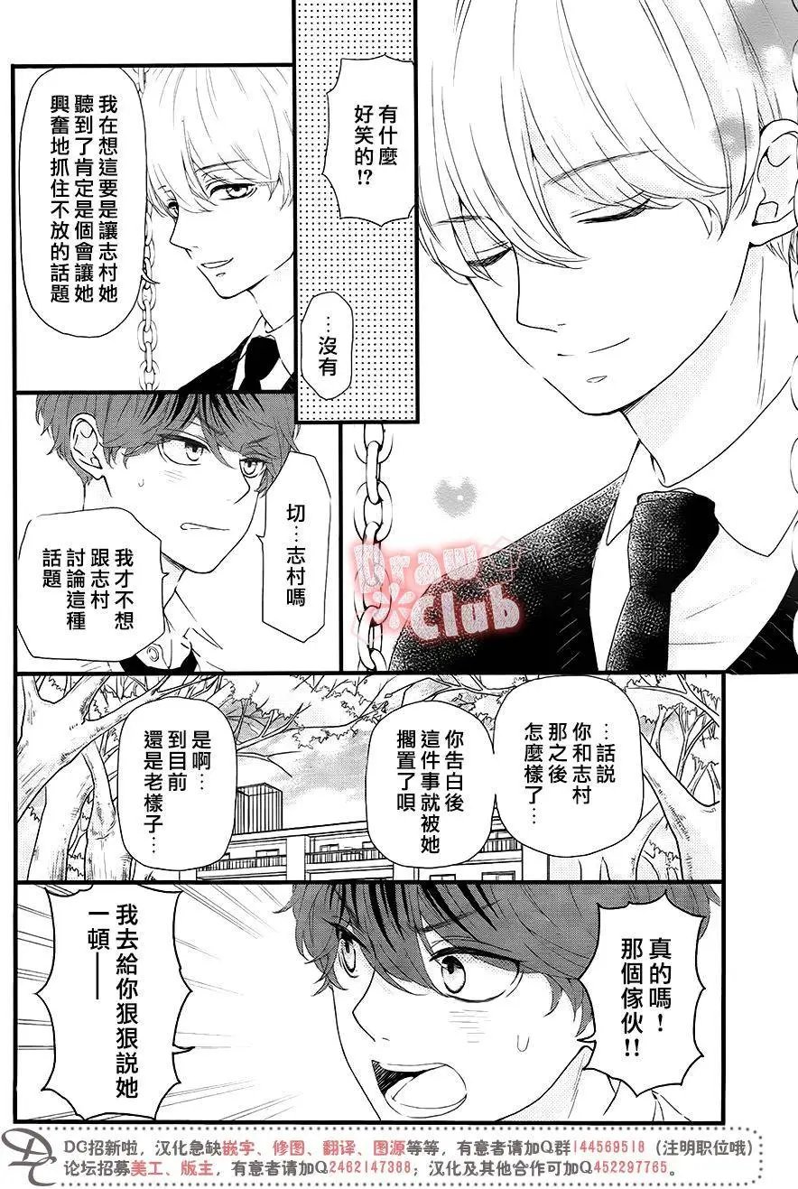 第34回