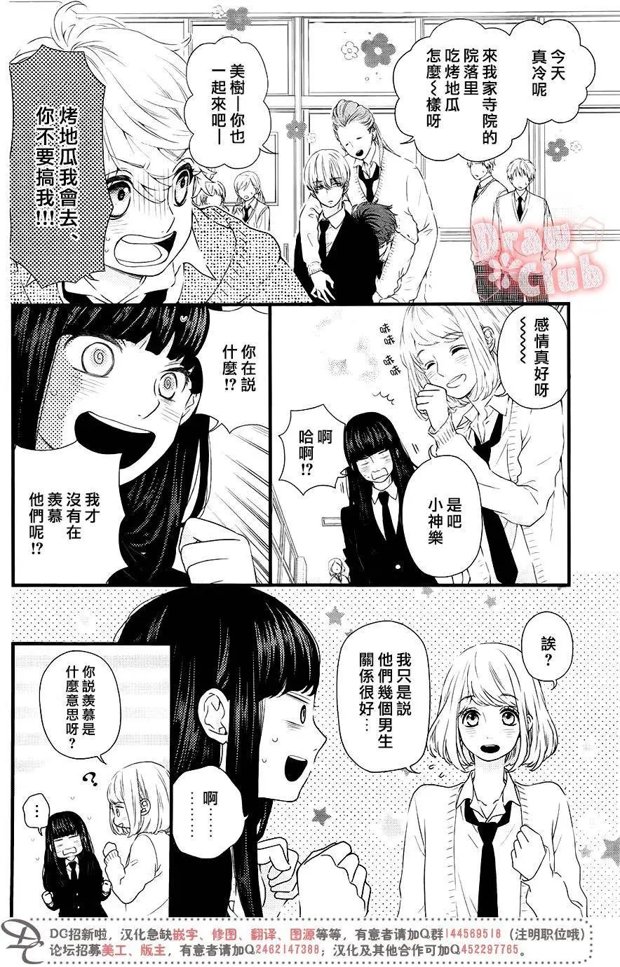 第34回