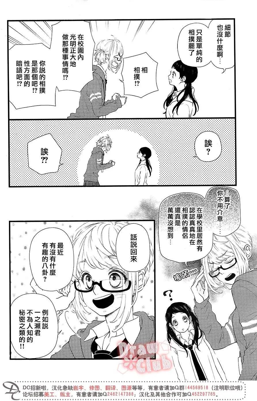 第34回