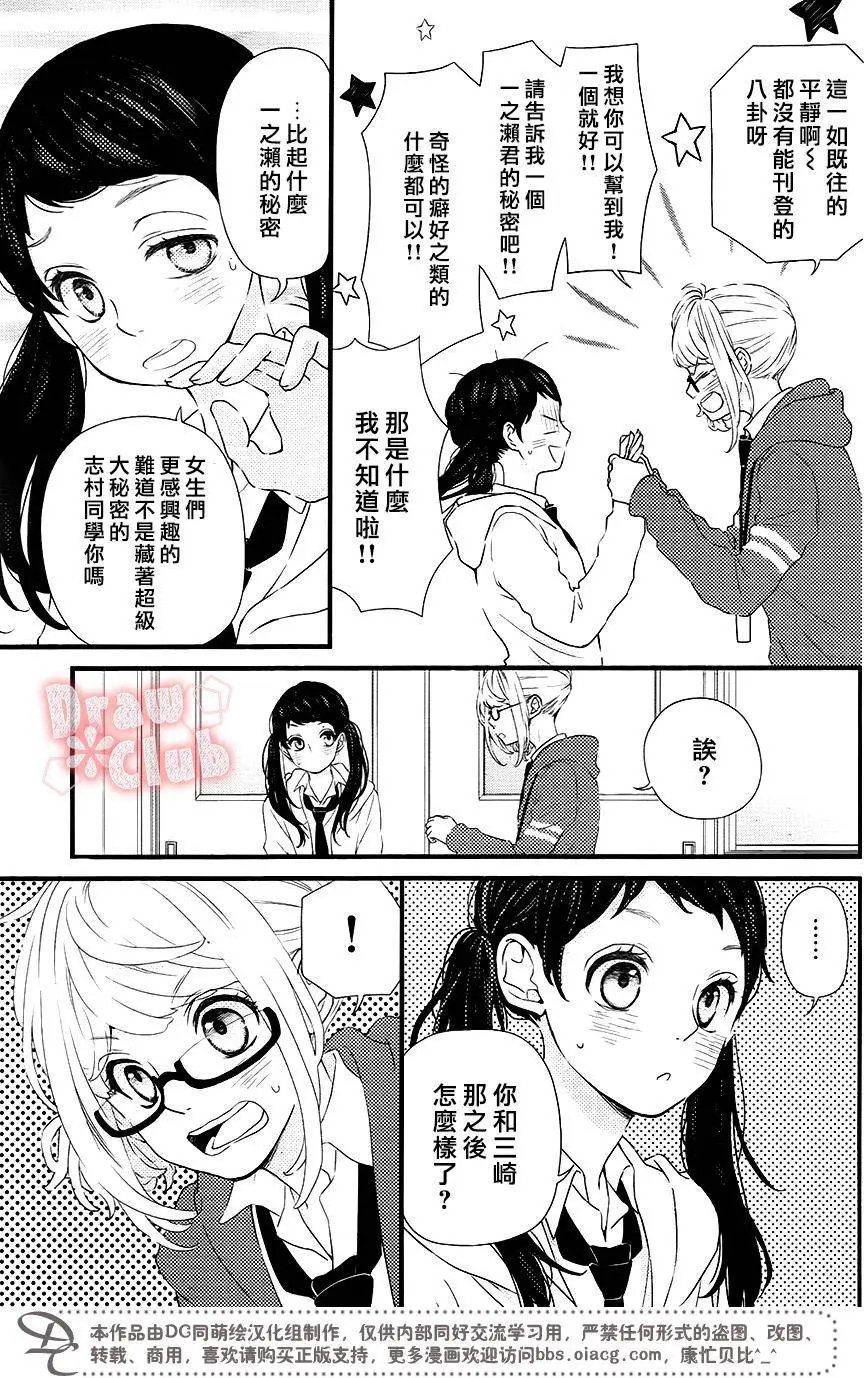 第34回