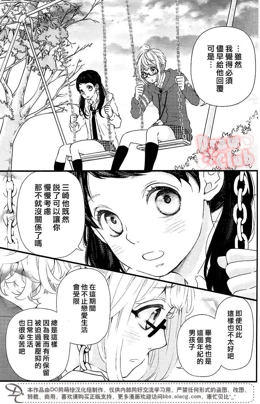 第34回