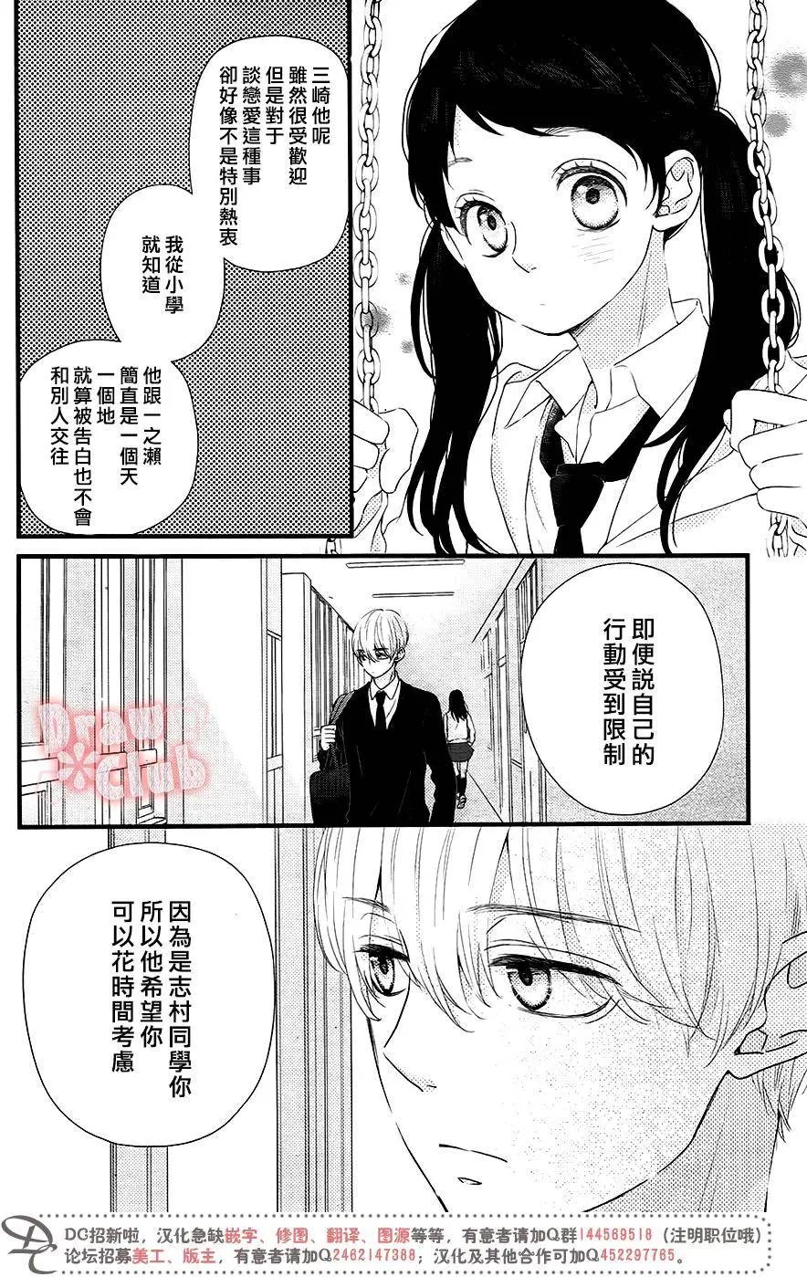 第34回