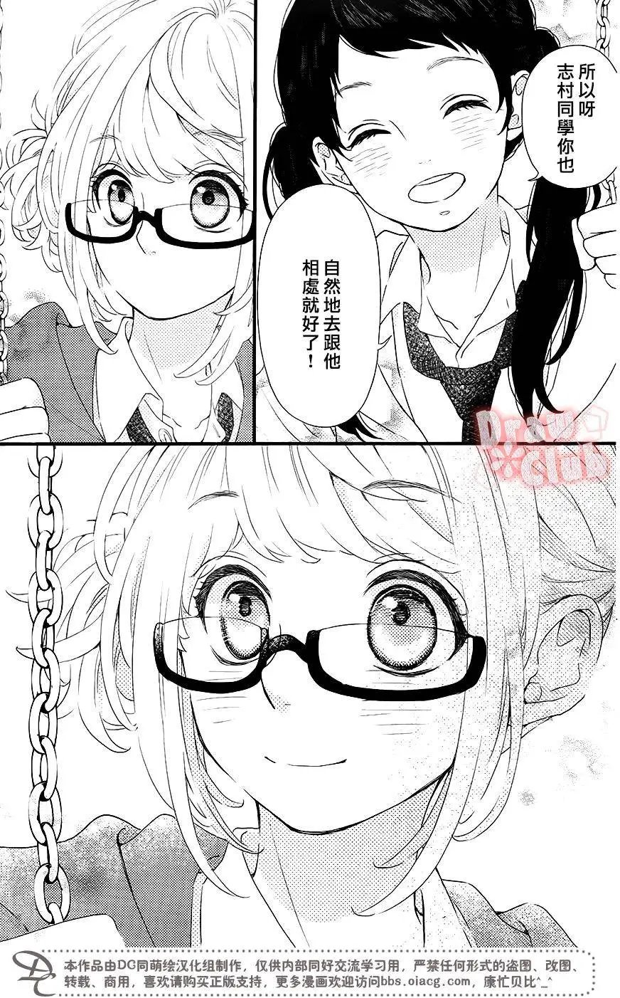 第34回