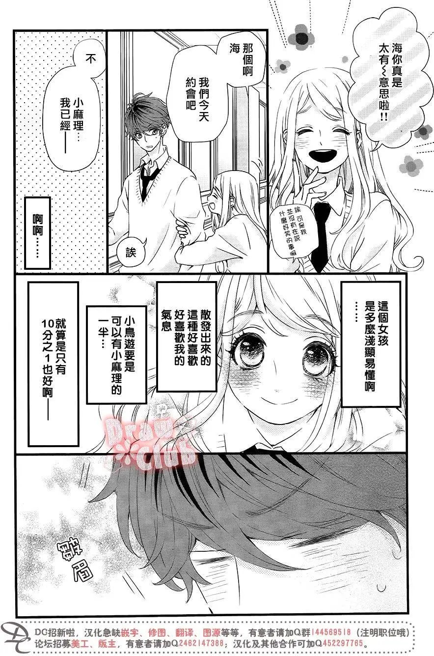 第34回