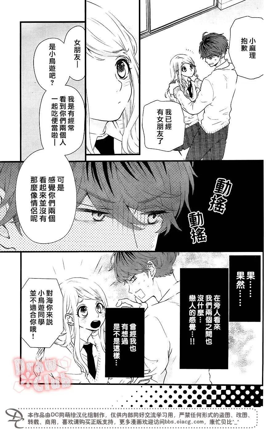 第34回