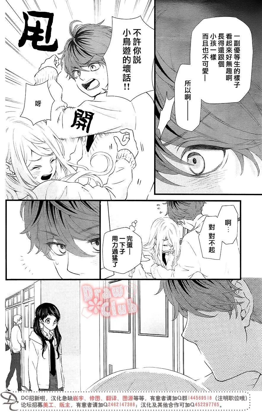 第34回