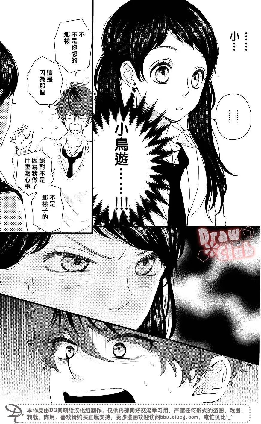 第34回