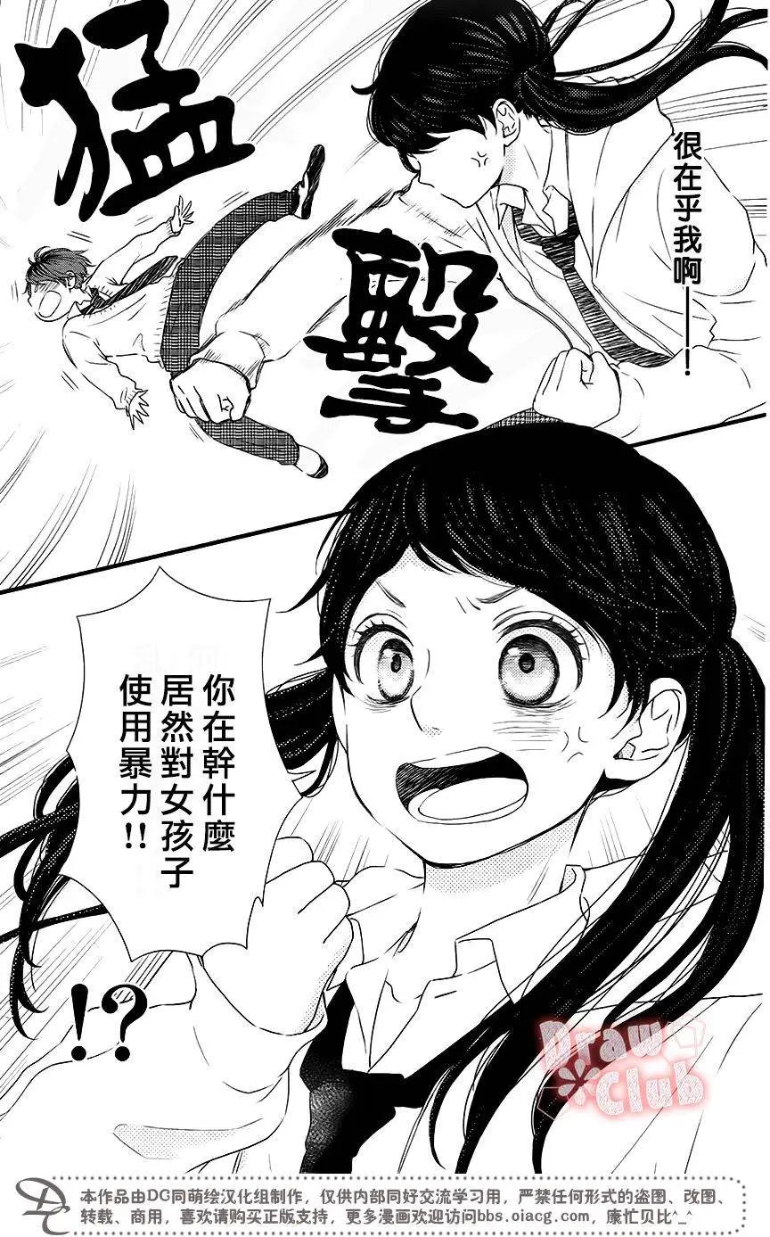 第34回