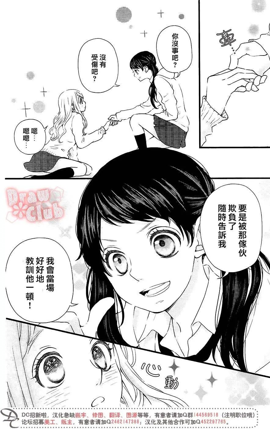 第34回