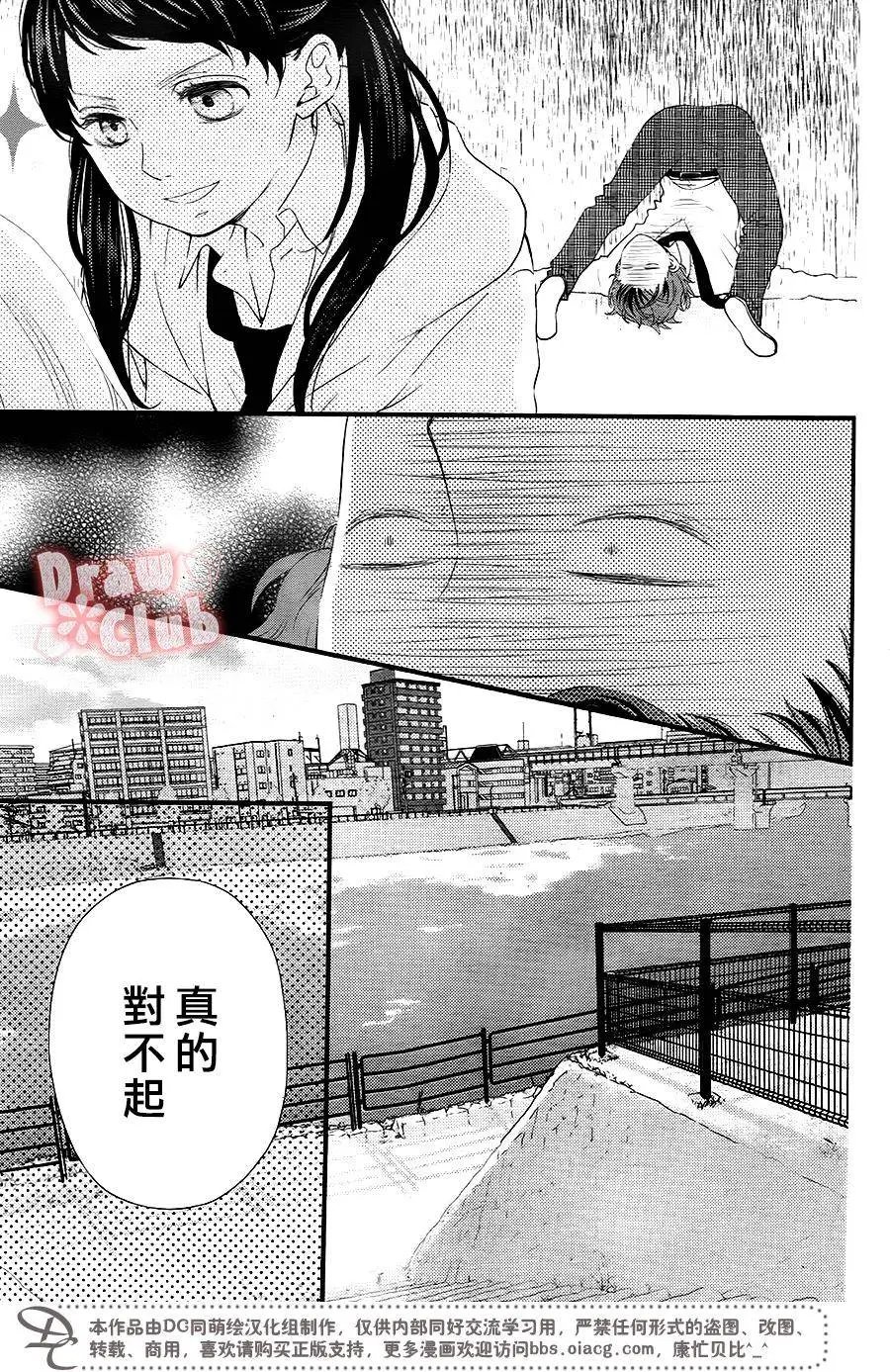 第34回