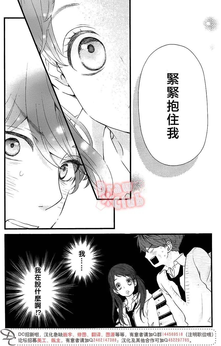 第34回