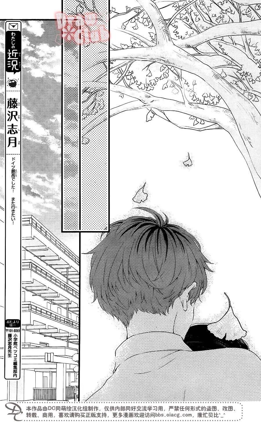 第34回