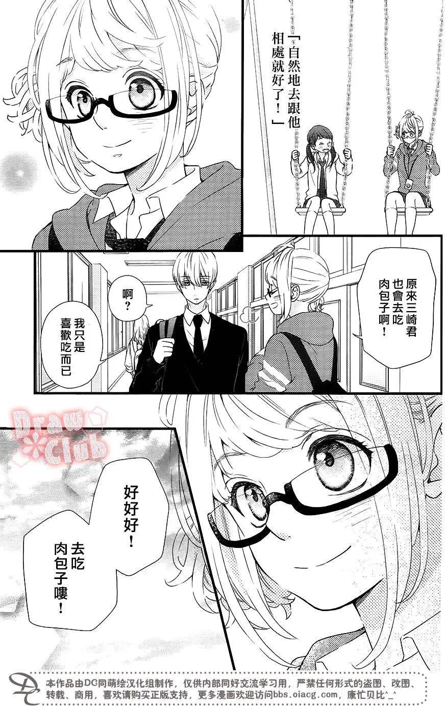 第34回