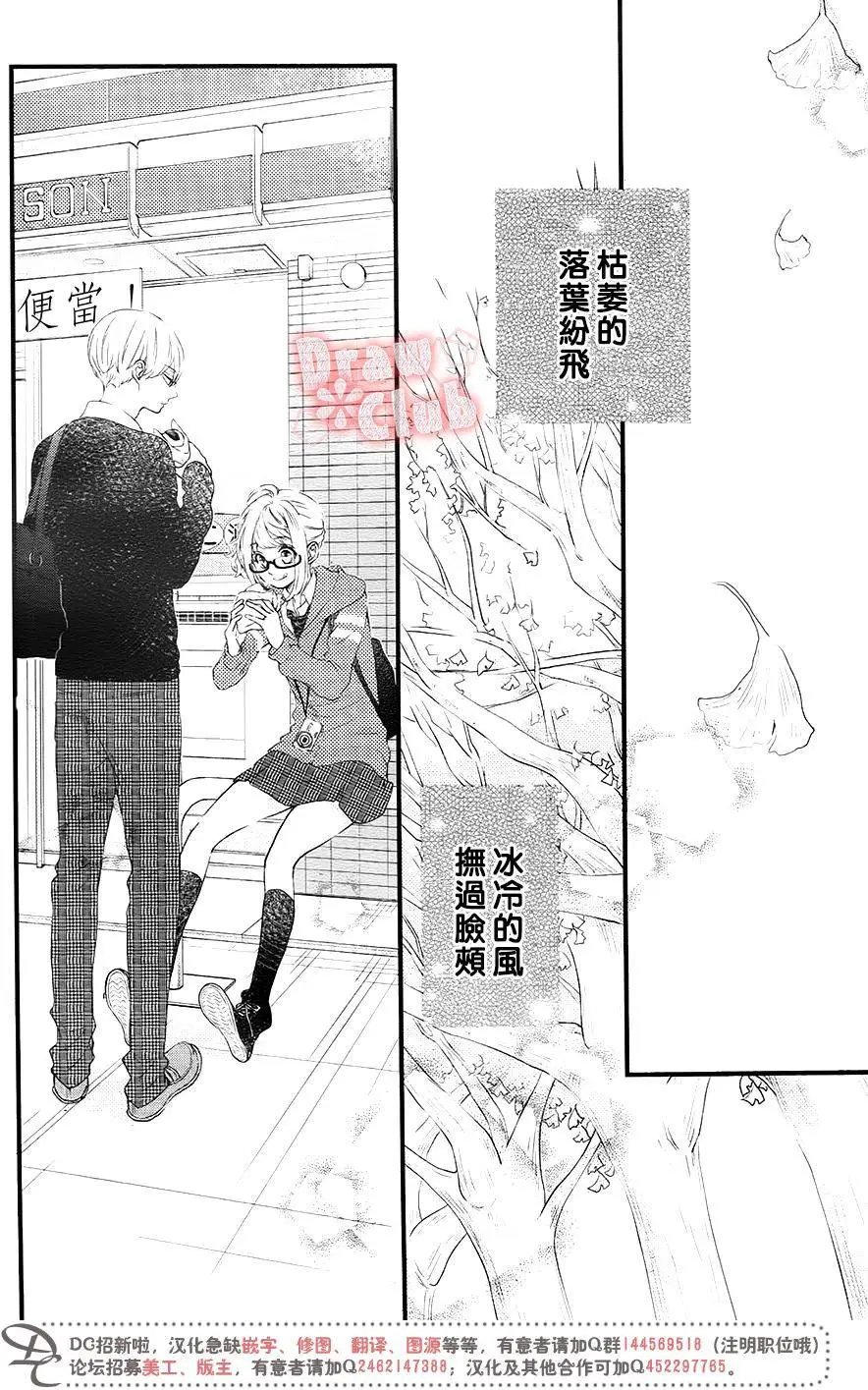 第34回