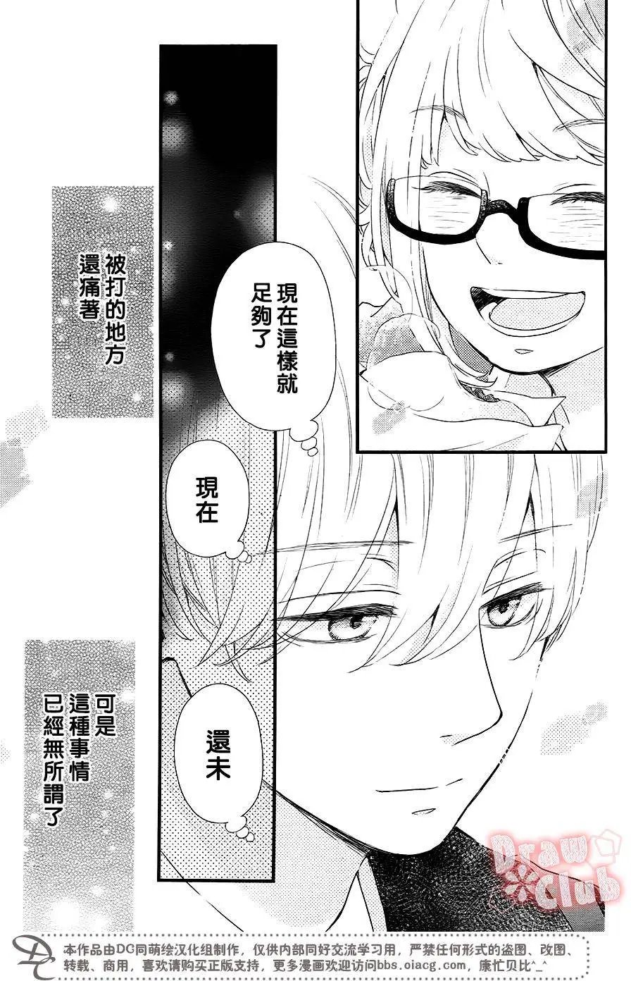 第34回