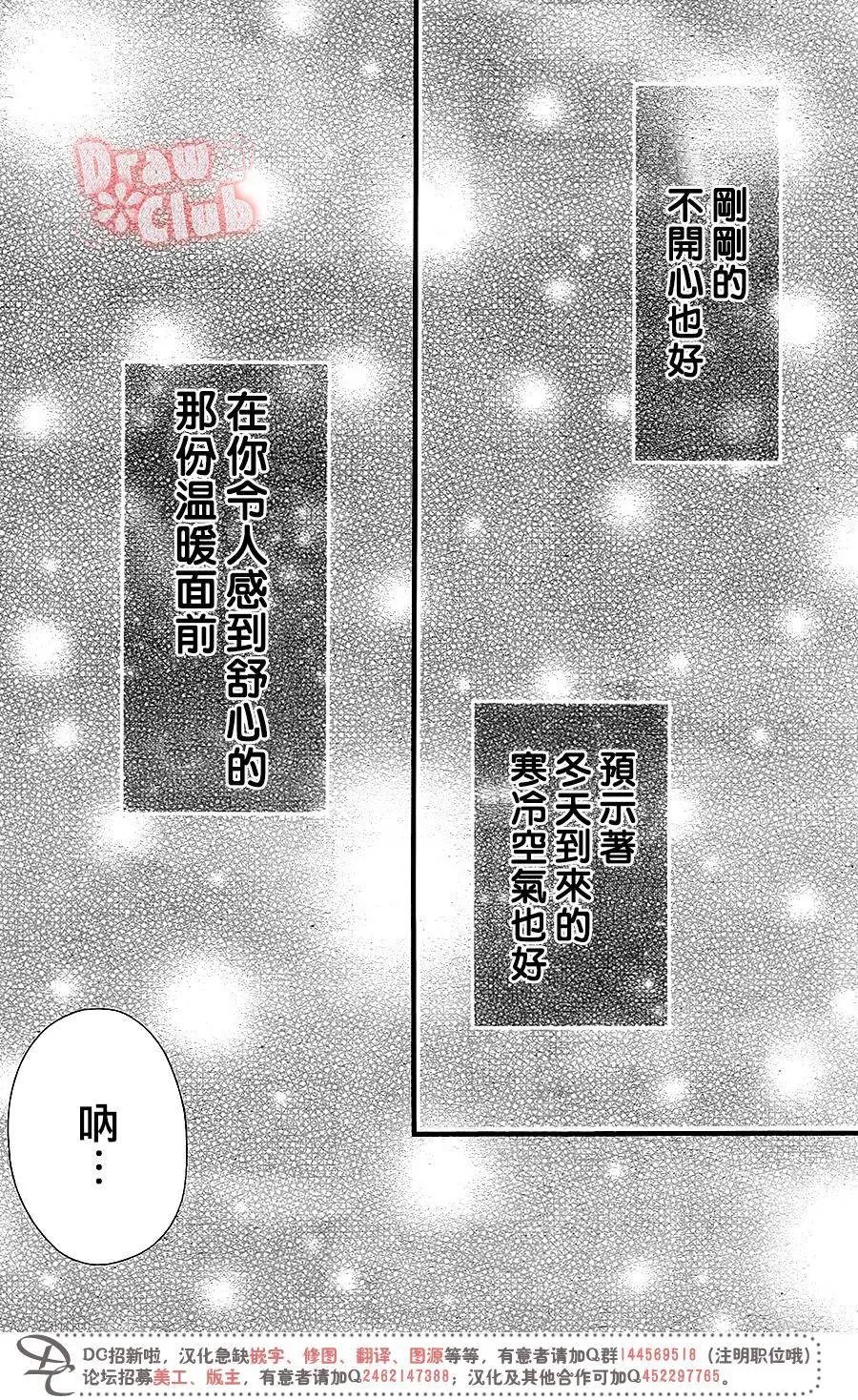 第34回