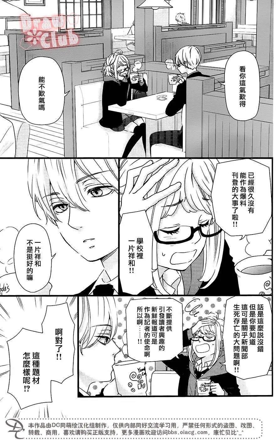 第35回
