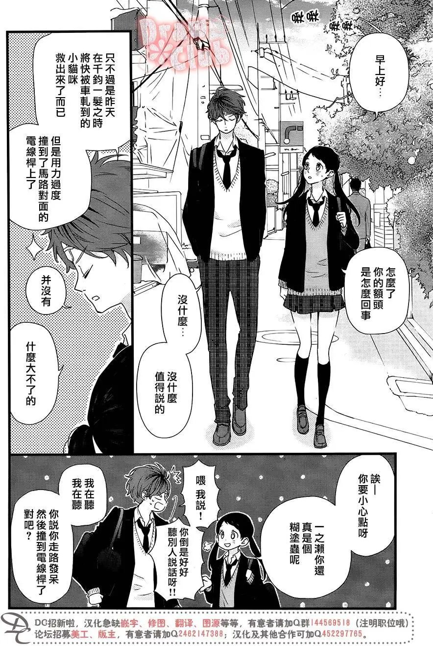第35回