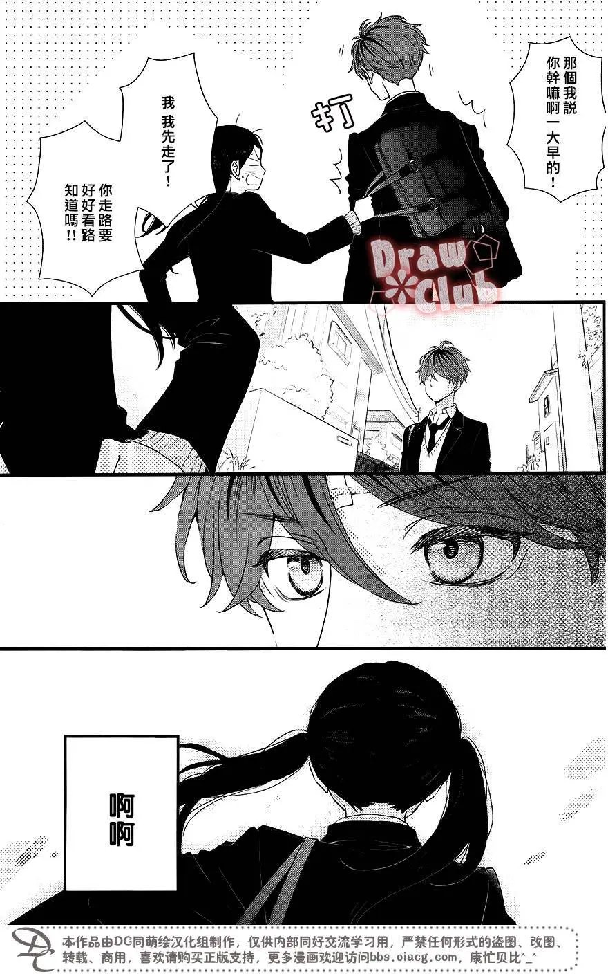 第35回