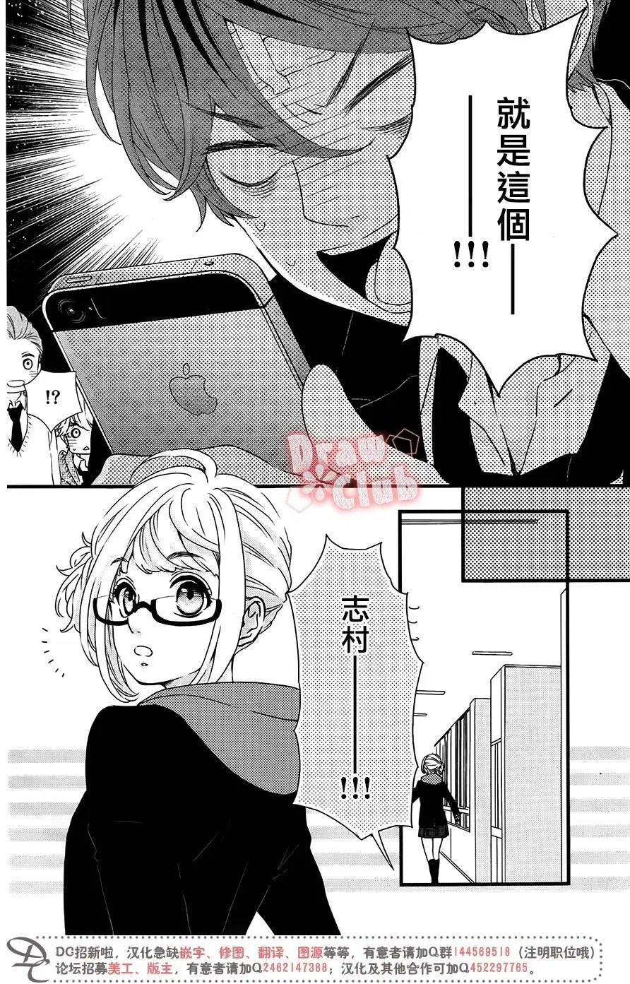 第35回