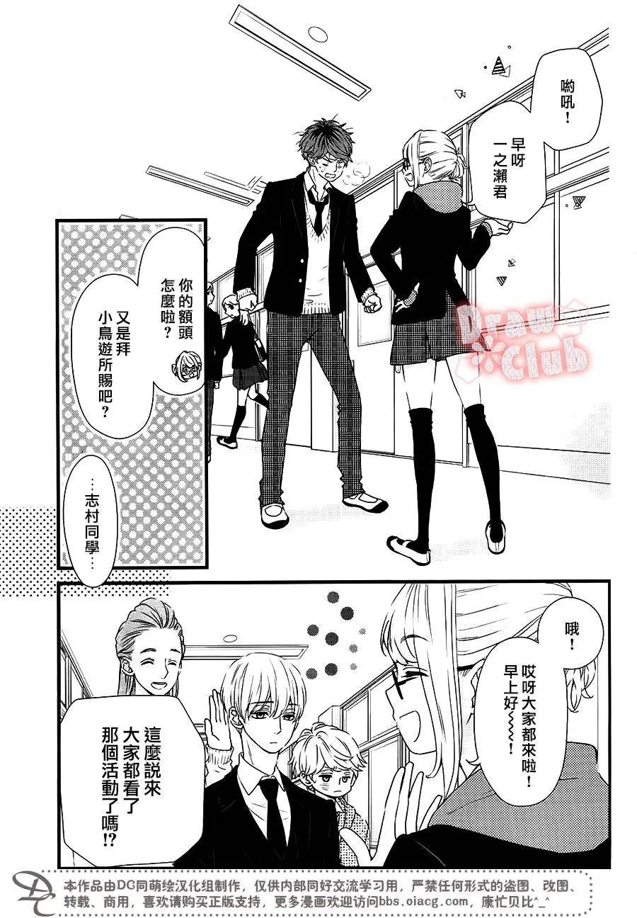 第35回