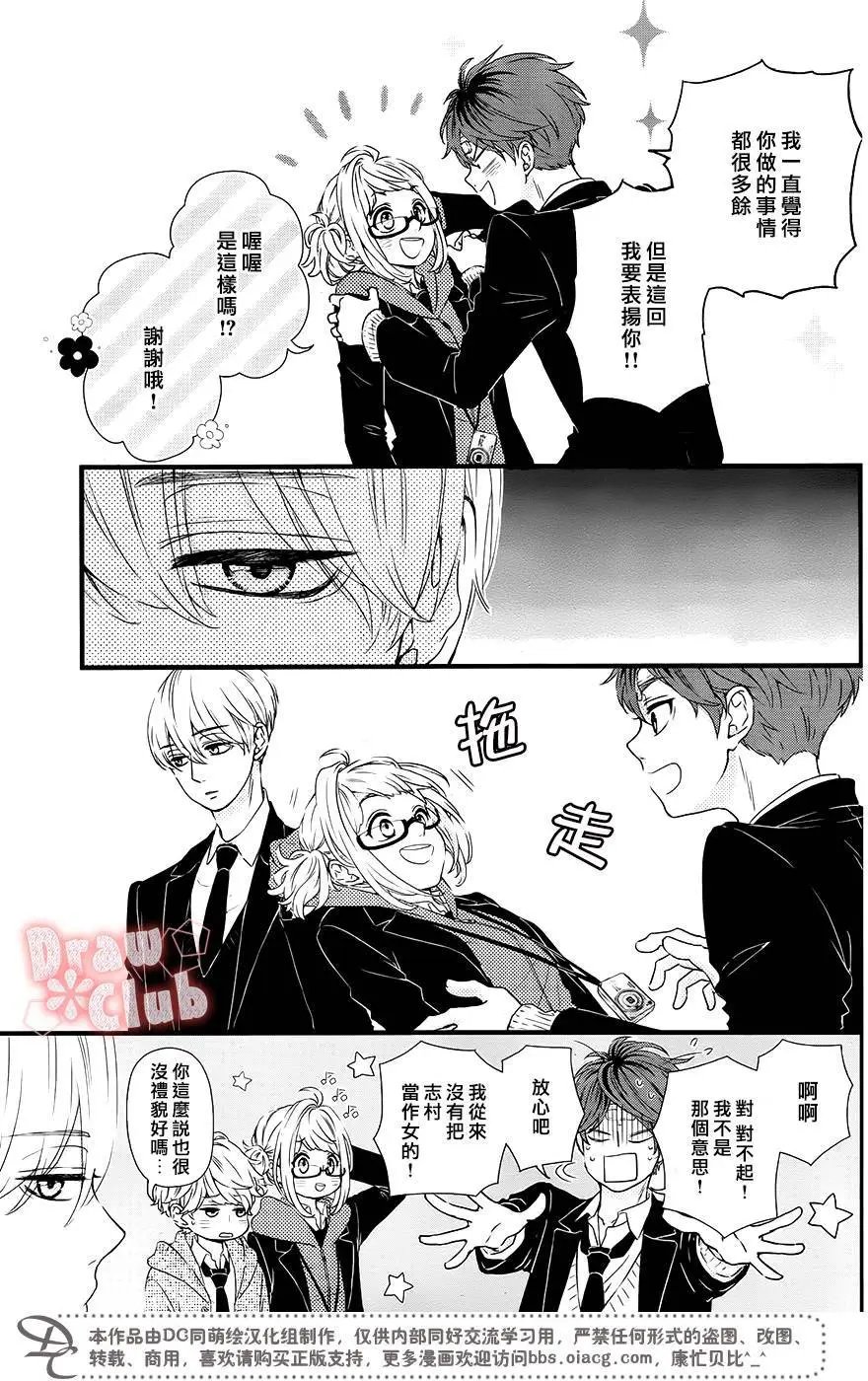 第35回