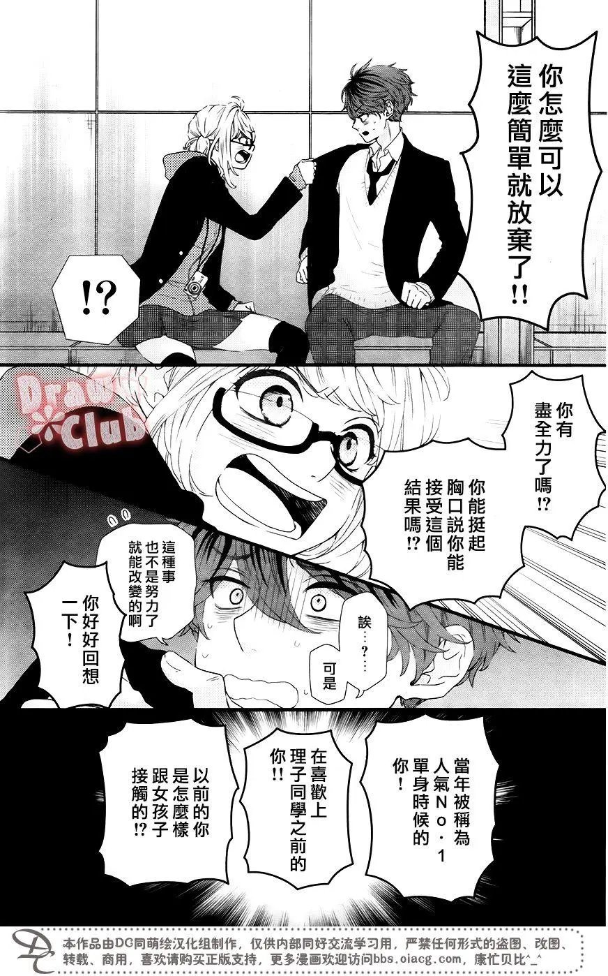第36回