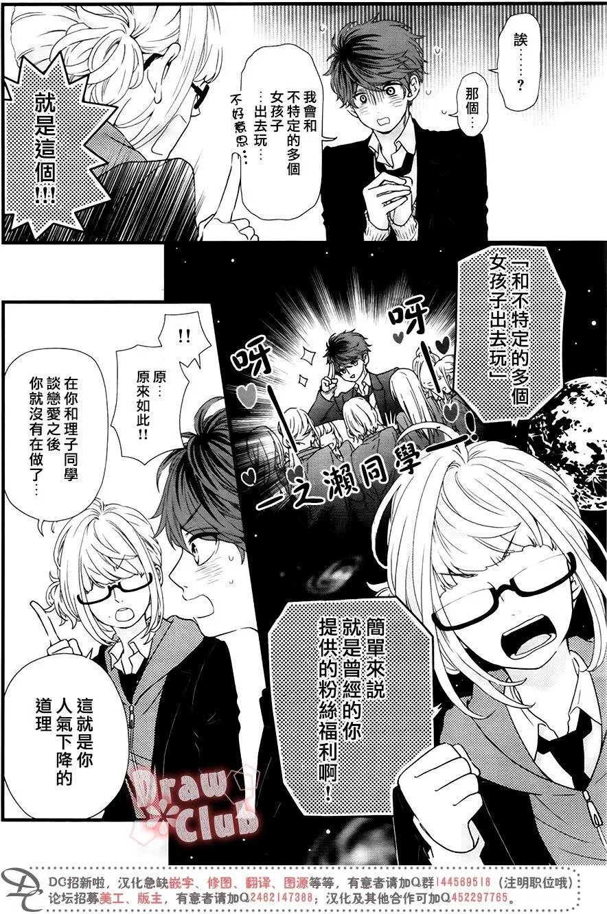 第36回