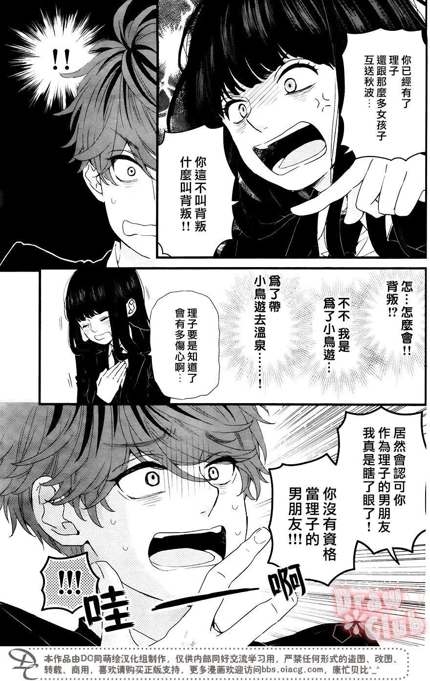 第36回