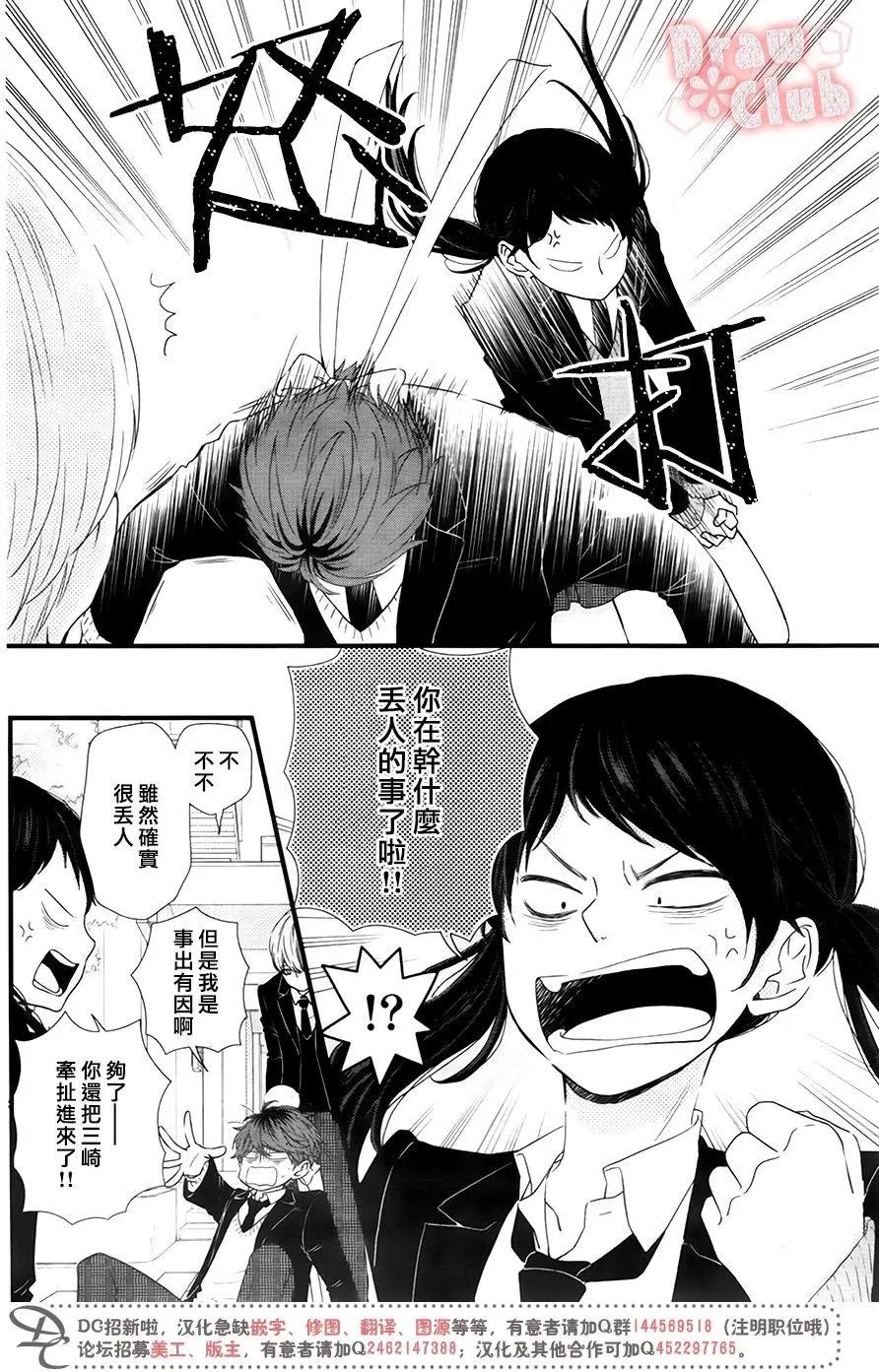 第36回