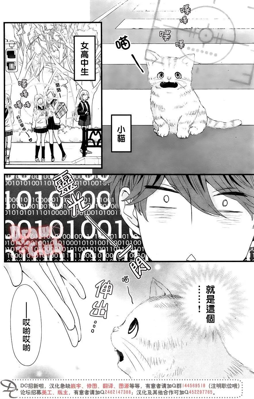 第36回