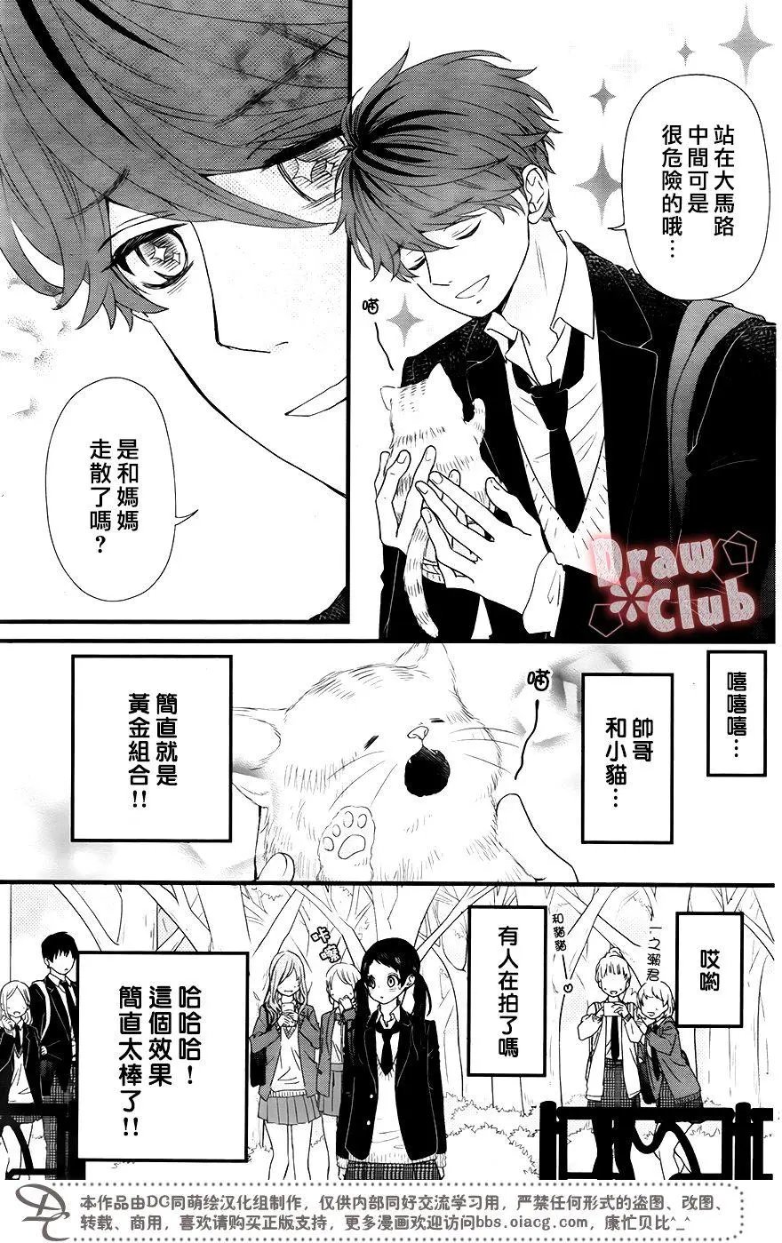 第36回