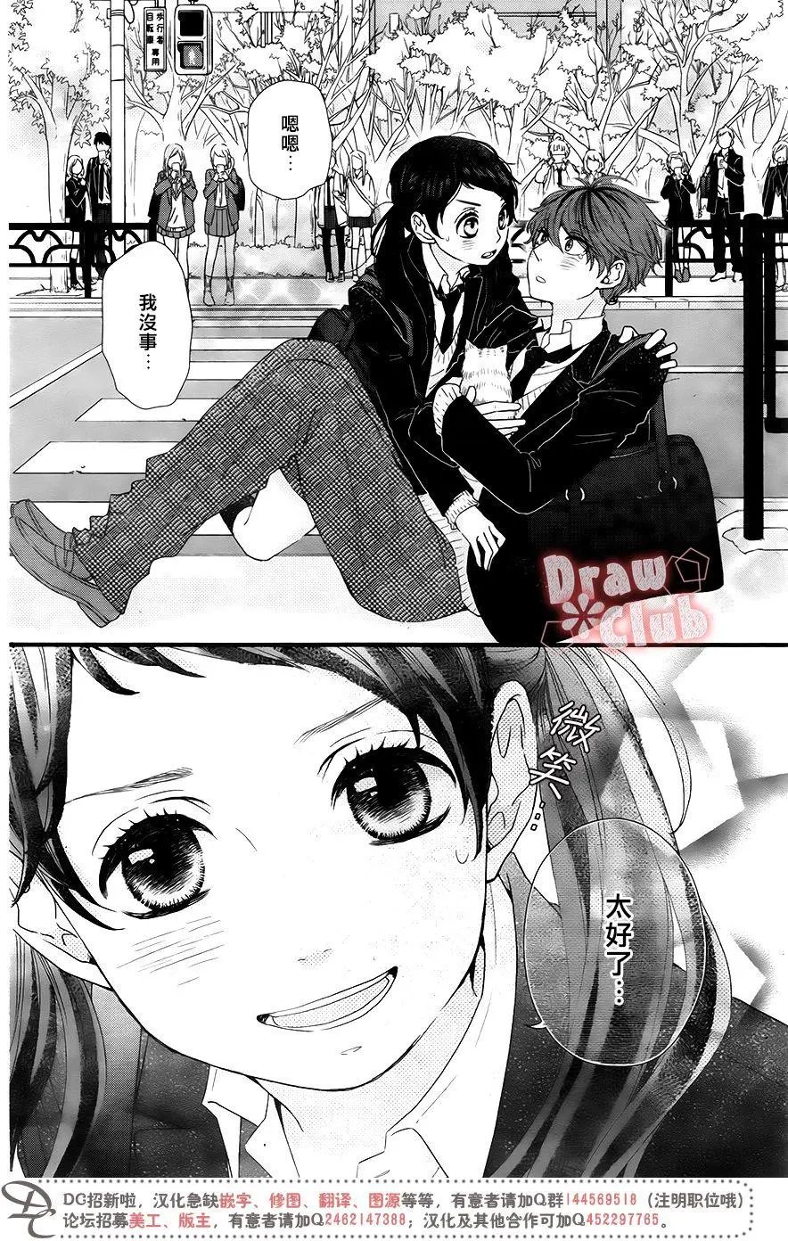 第36回