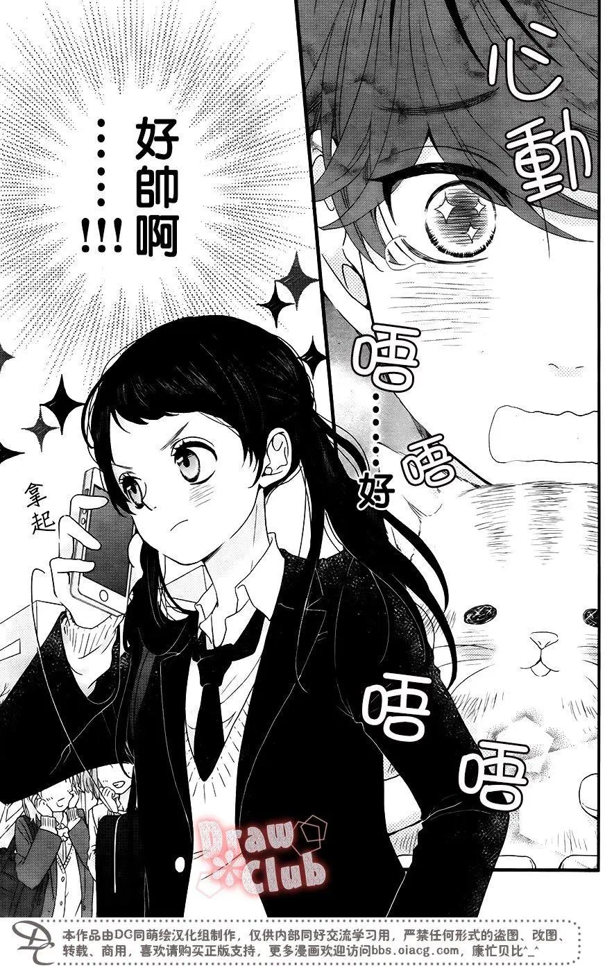 第36回