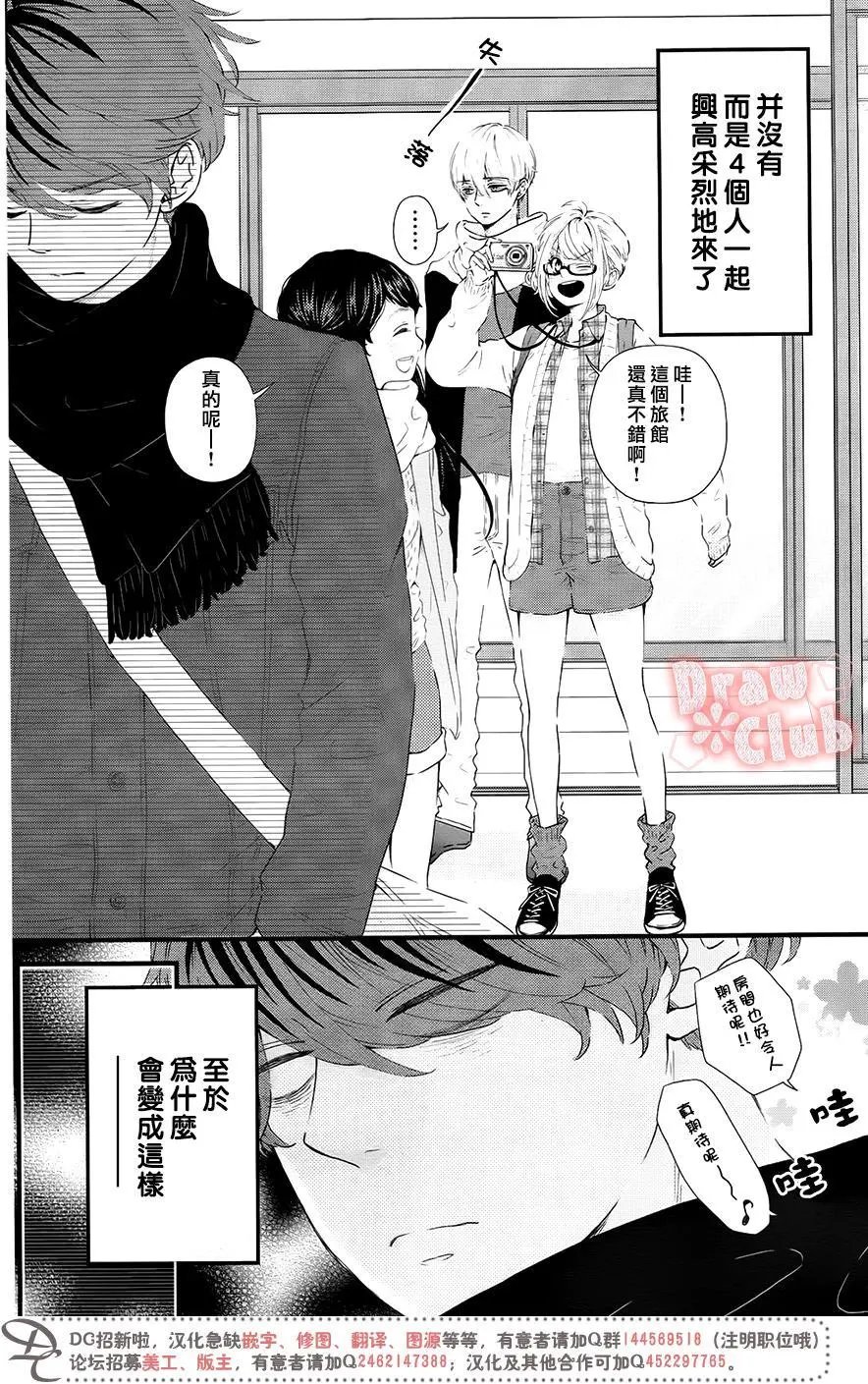 第37回