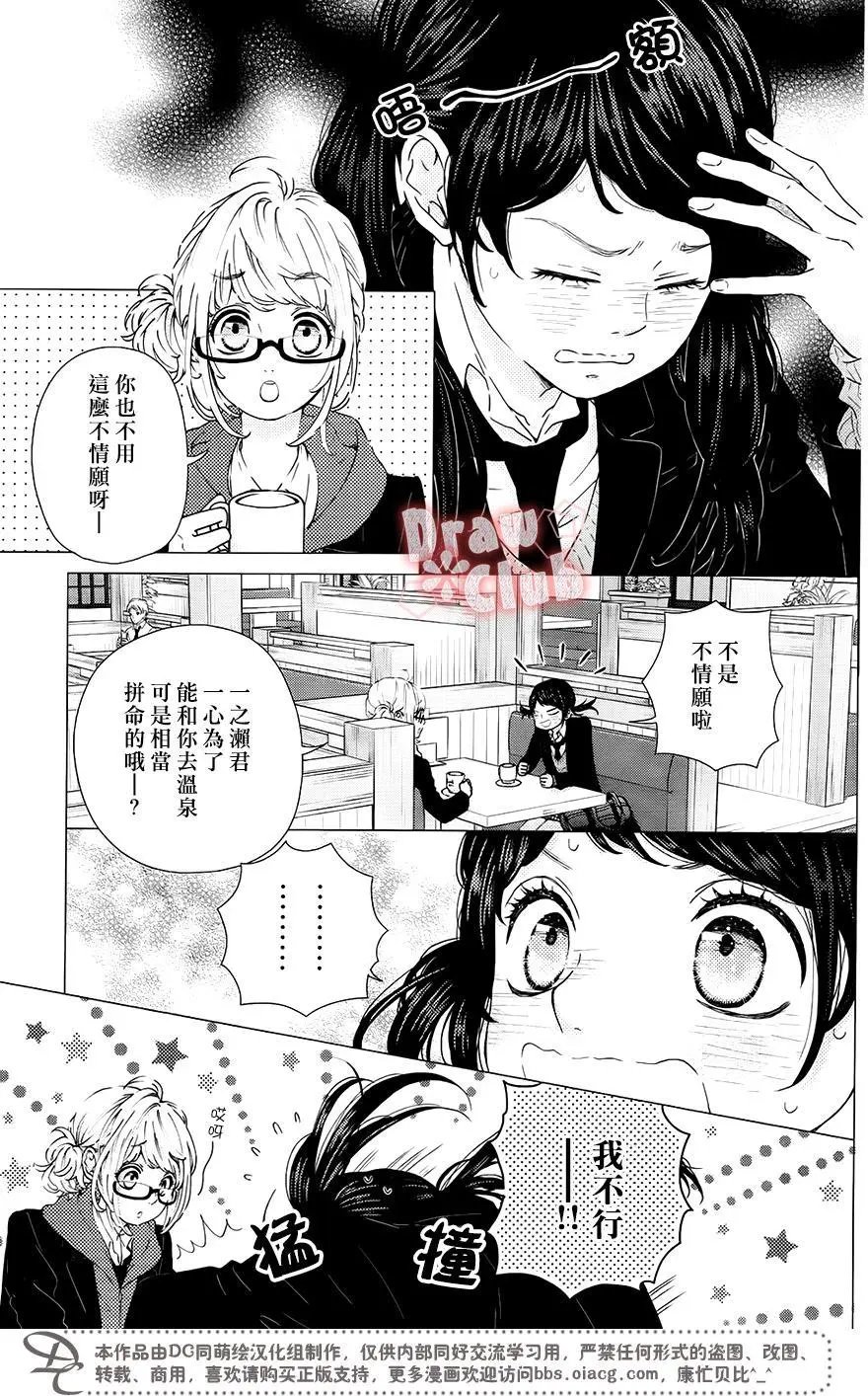 第37回