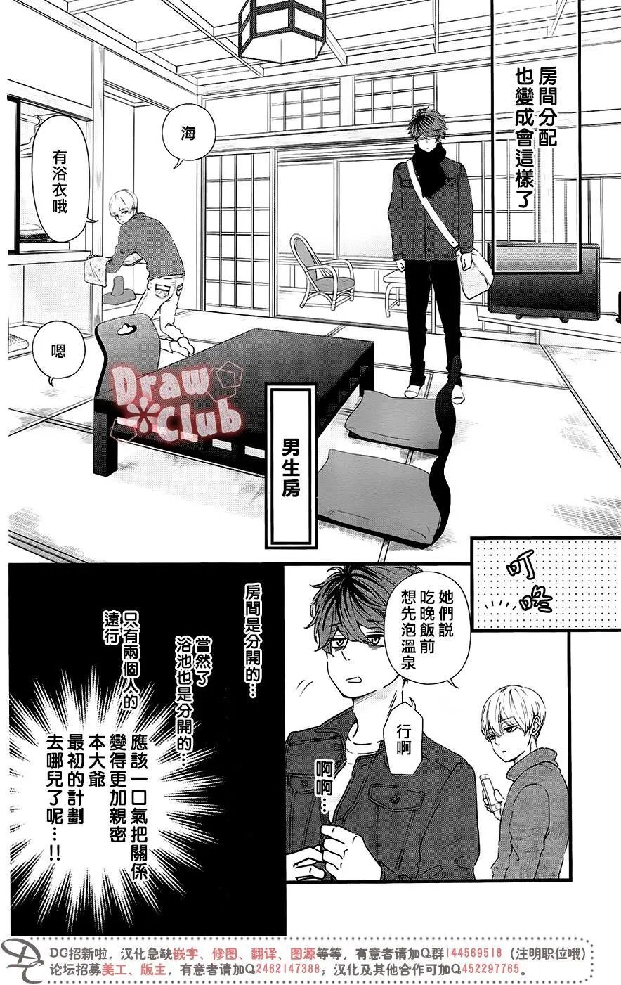 第37回