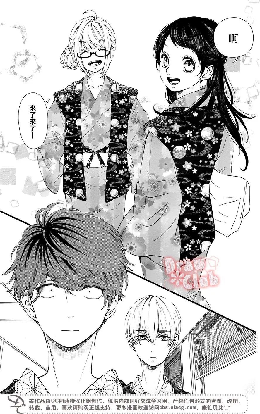 第37回
