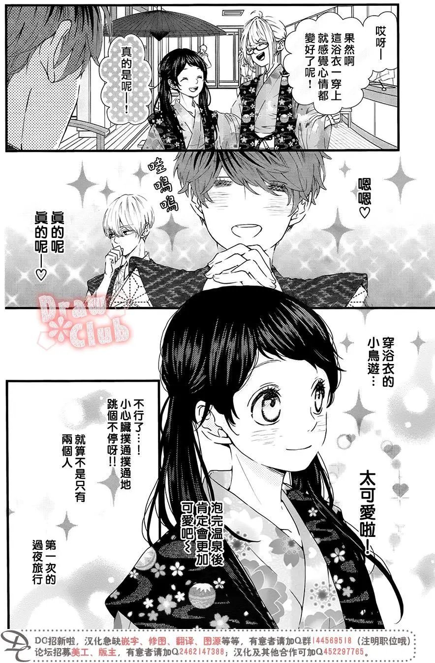 第37回