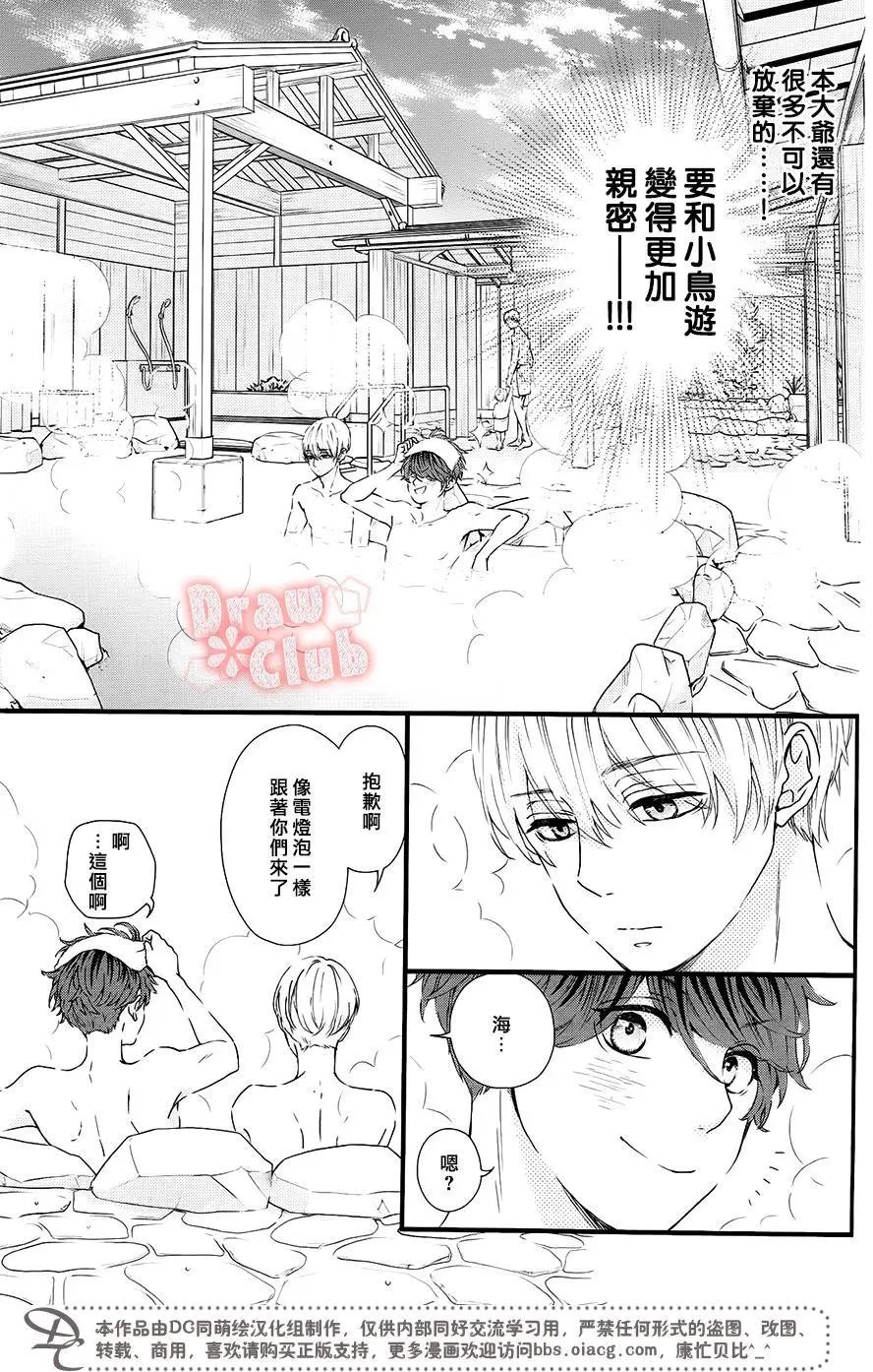 第37回