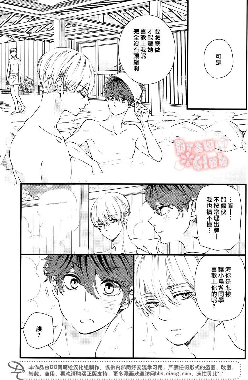 第37回