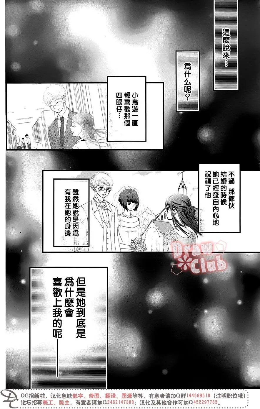 第37回