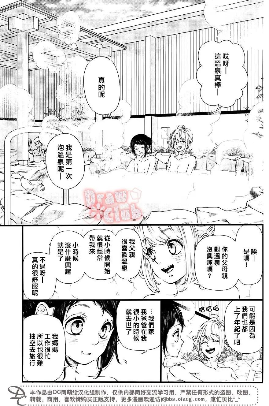 第37回